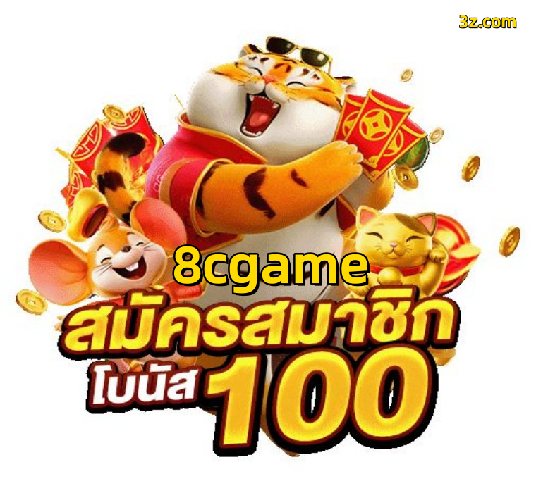 8cgame